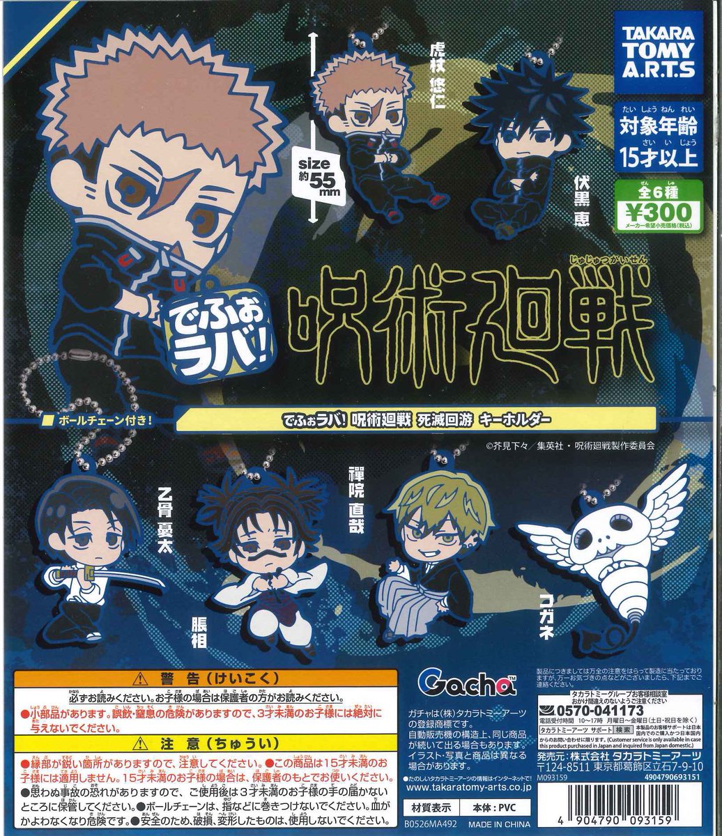 𝑡𝑎𝑝𝑖 🍒 ﾌﾟﾛｶ必読 tweet media