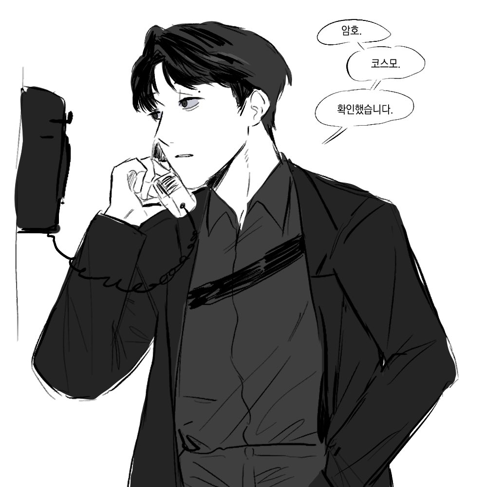 음… 탱스모 섹시