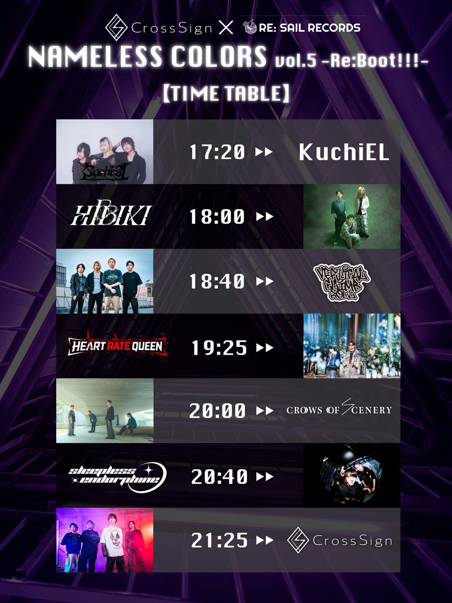 りーも@Re:Sail Records tweet media