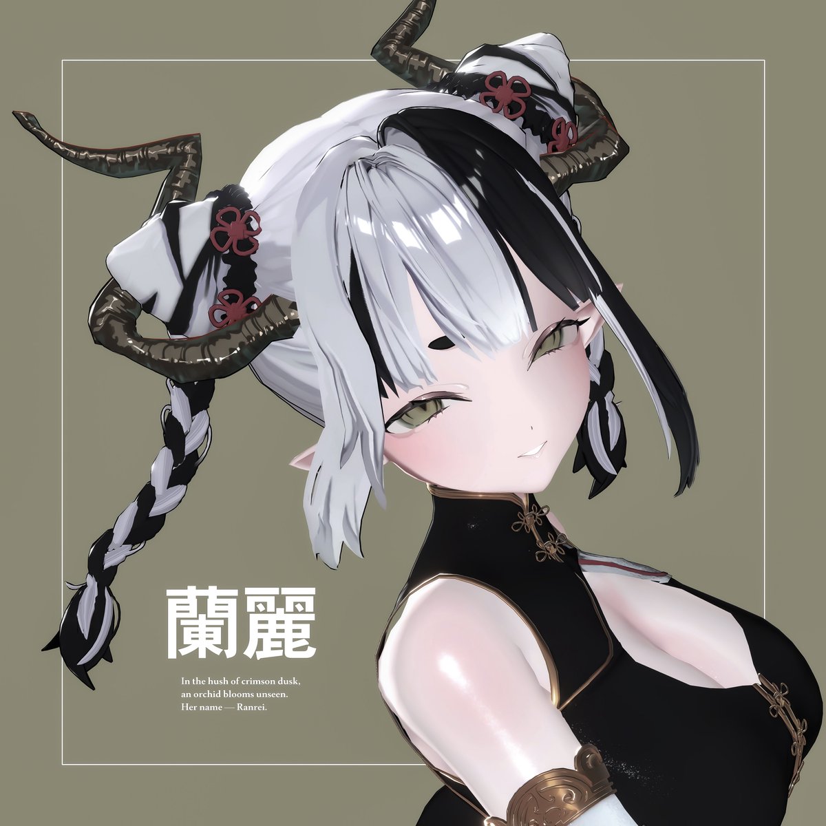 : 𝙪𝙣𝙫_ tweet media