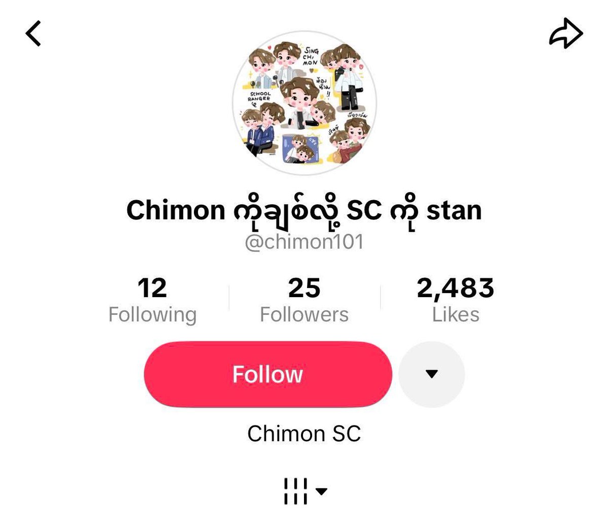 GRACE 💞 | DND me pls tweet media