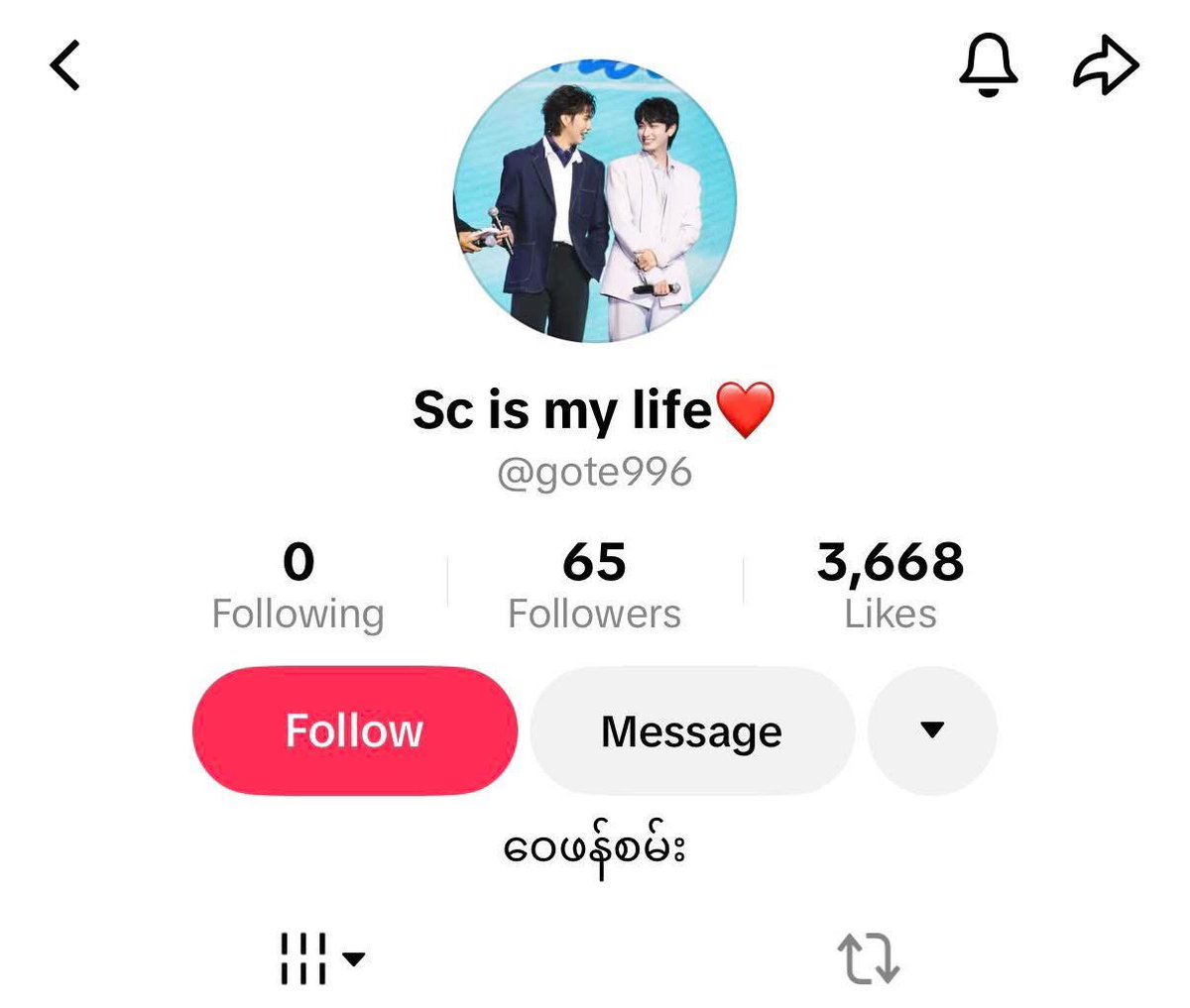 GRACE 💞 | DND me pls tweet media