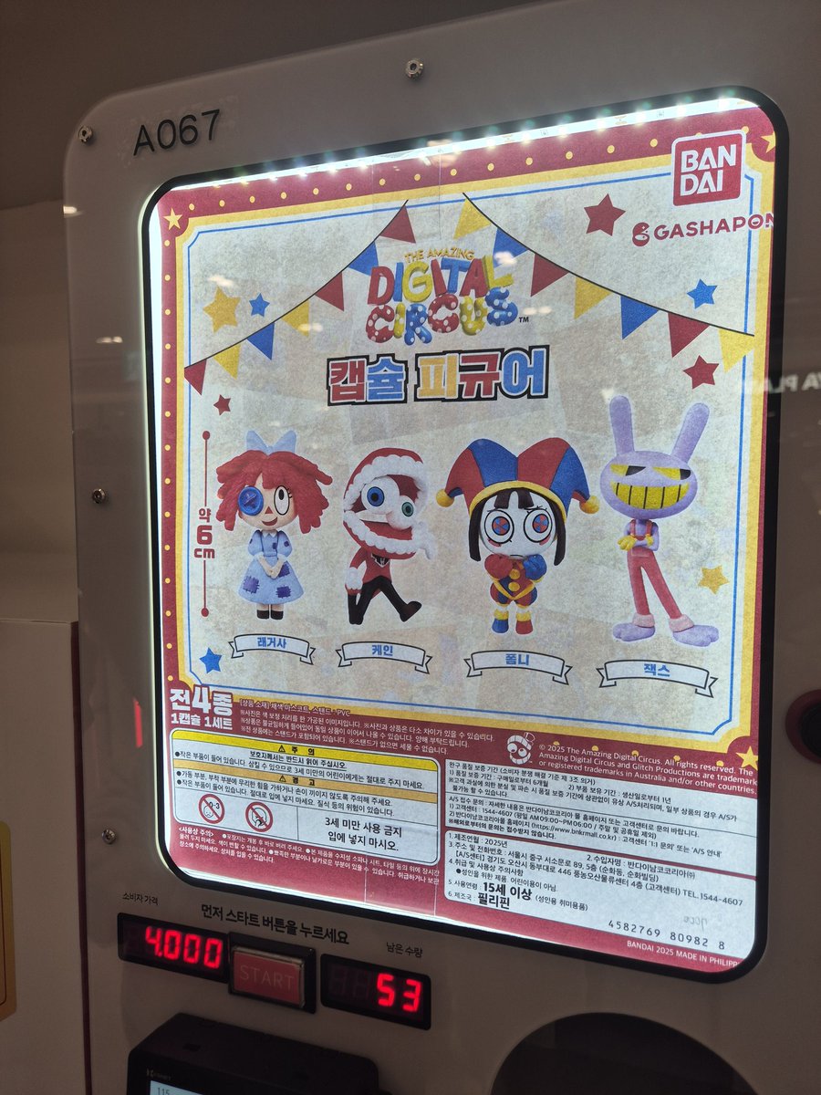 려재석 tweet media