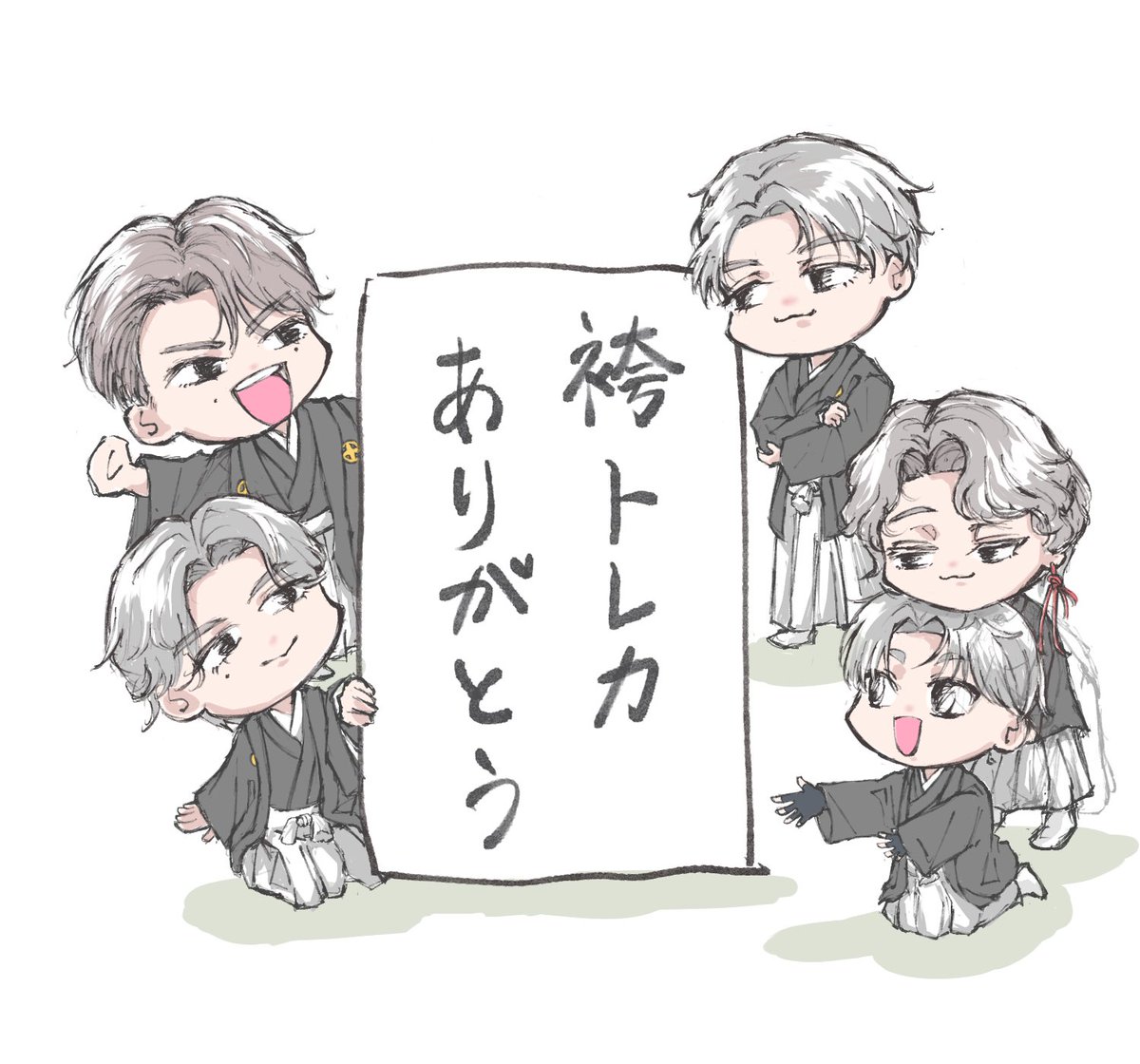 今の気持ち🙏✨️