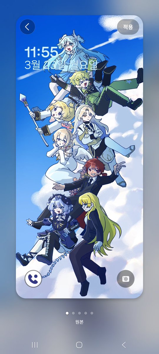 김루야💙🐟 tweet media