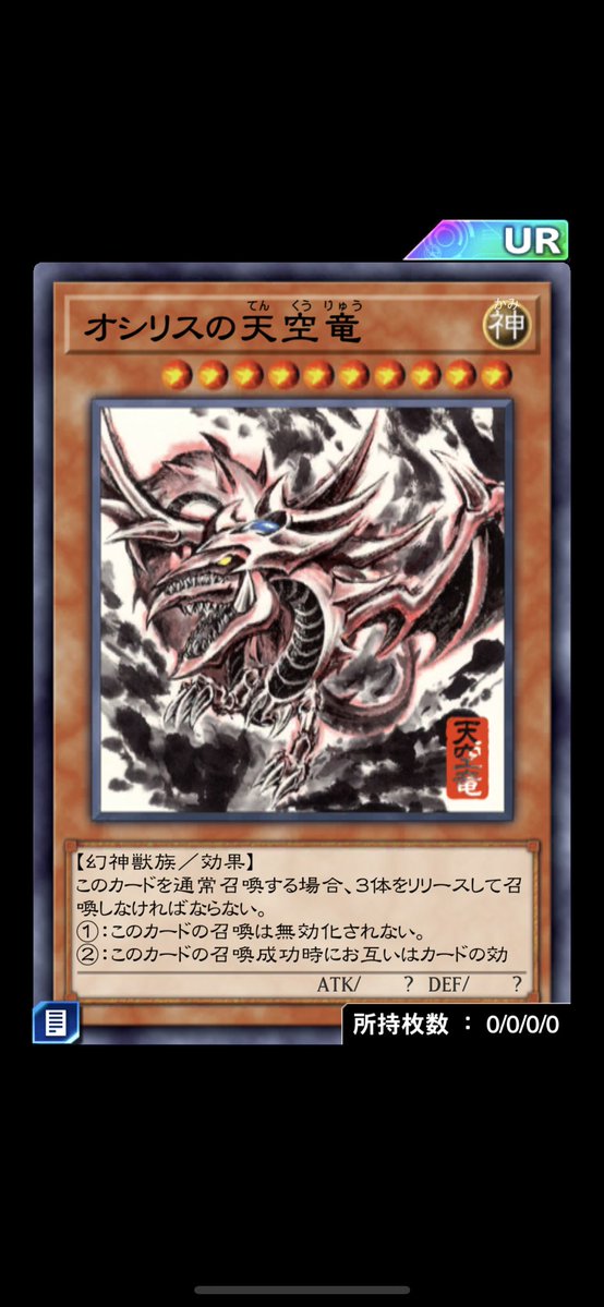 ぷーたろー tweet media