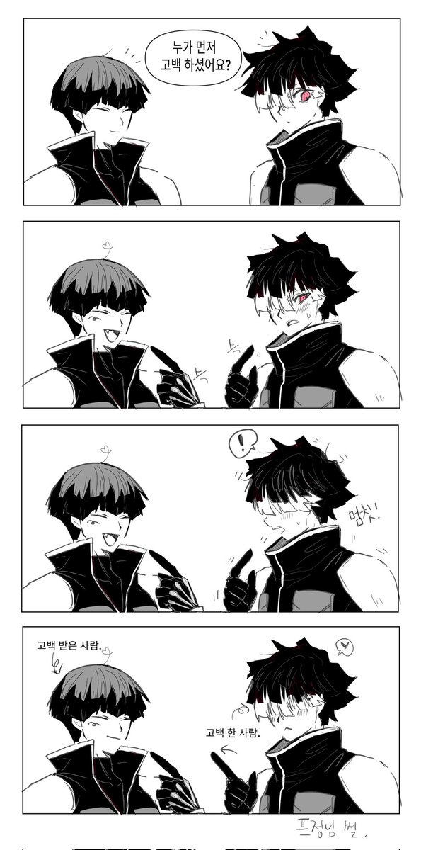 김치볶음밥 tweet media