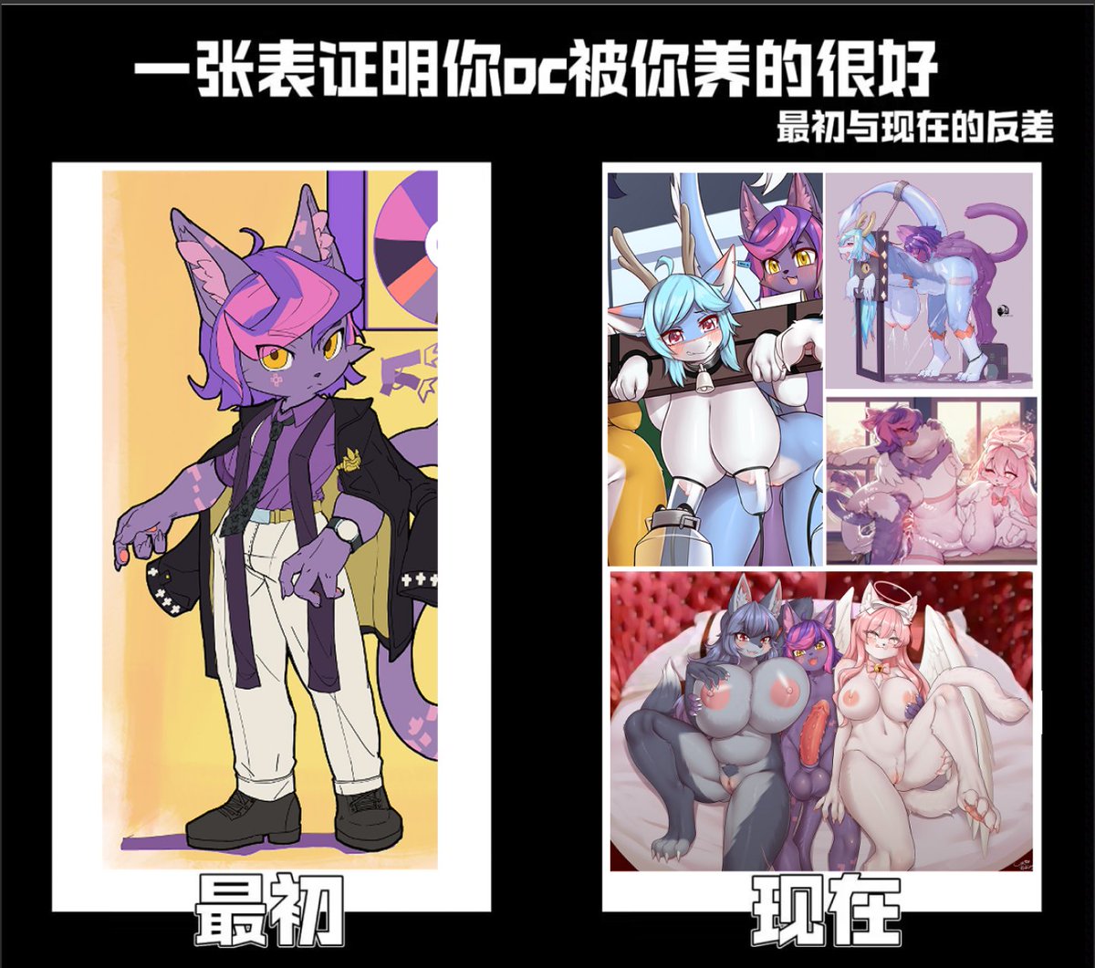 Kemono_Lance tweet media