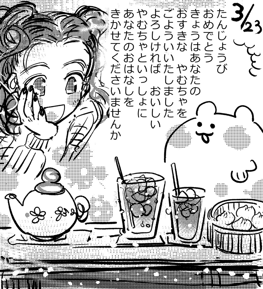 大阪玉造 ボードゲームショップ ディスカバリーゲームズ大阪 tweet media