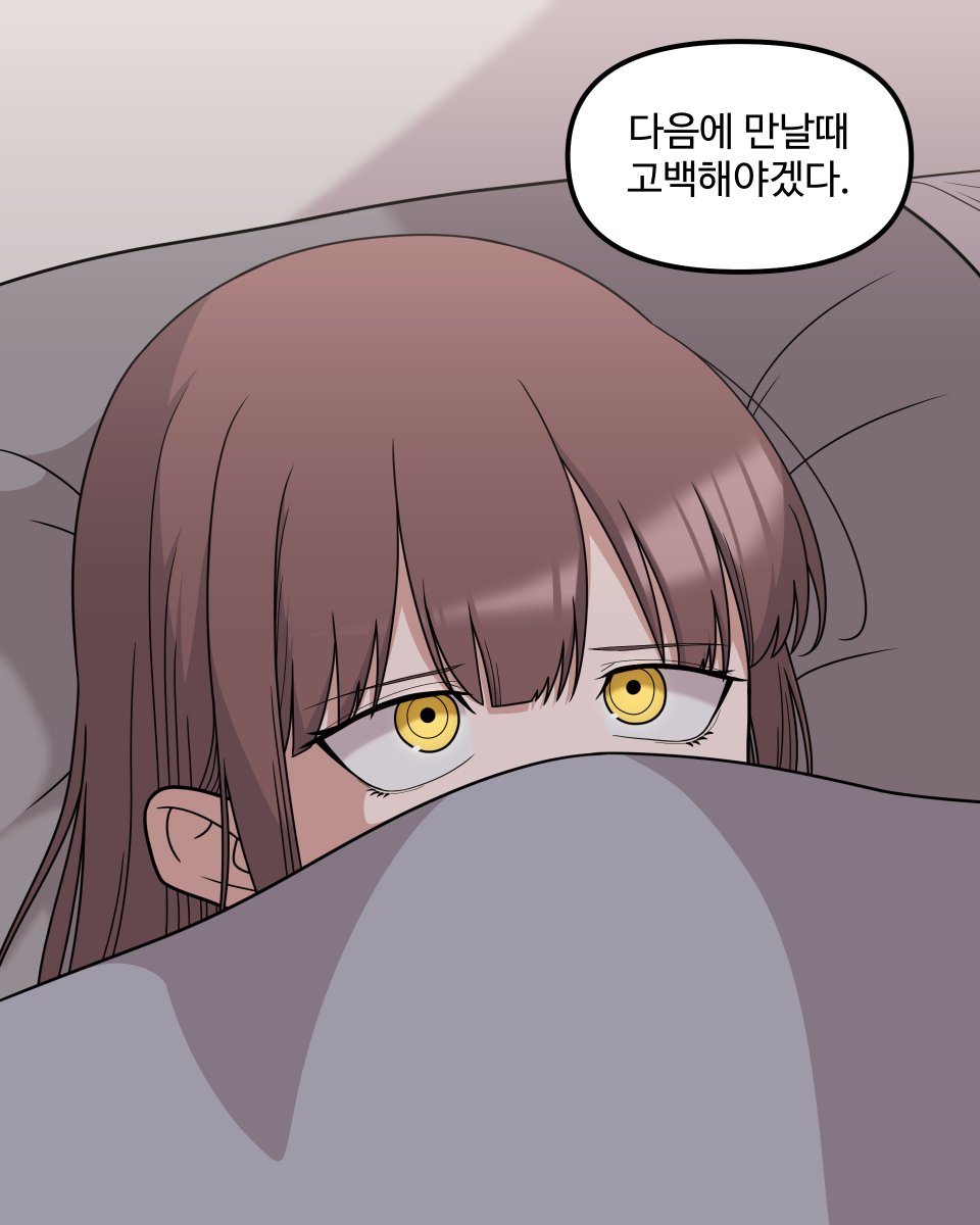 ridorido1012's tweet photo. 무표정인 두 사람-고백 편(1) (4/7) https://t.co/JEwNa8K2cX