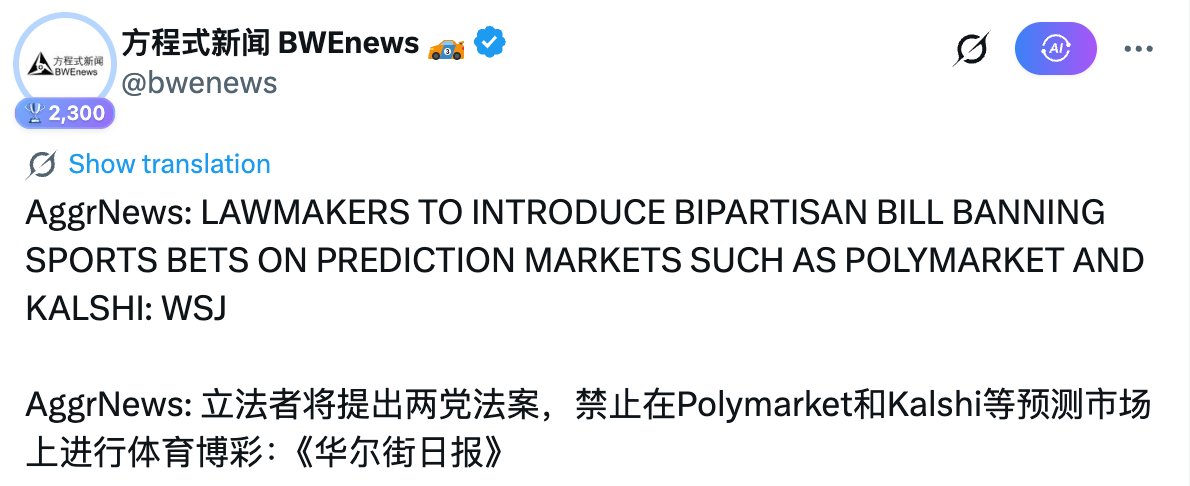 David_AI tweet media