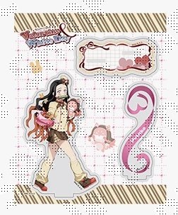 공·구·판 거래계 tweet media