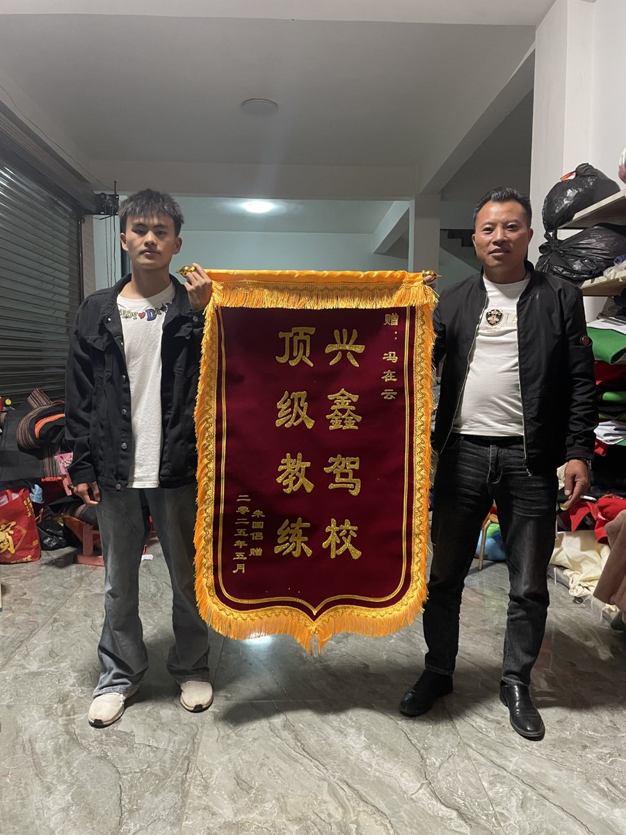 Brittney Rathjen tweet media