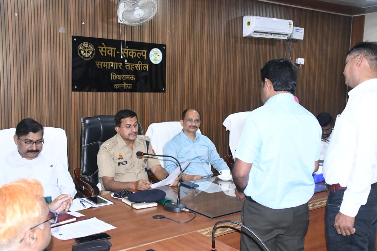 District Magistrate, Kannauj (Official) tweet media