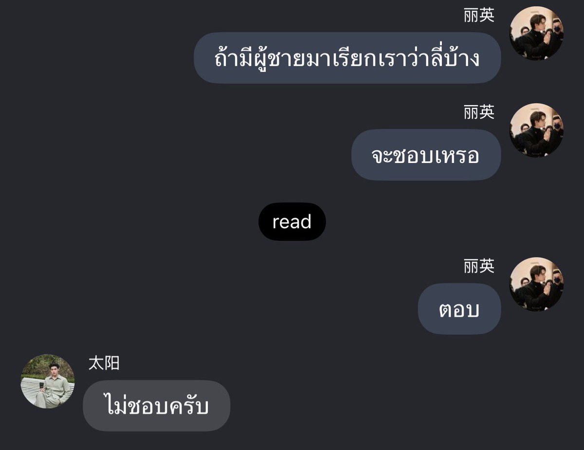 𝙢𝙞𝙢𝙚𝙬 tweet media