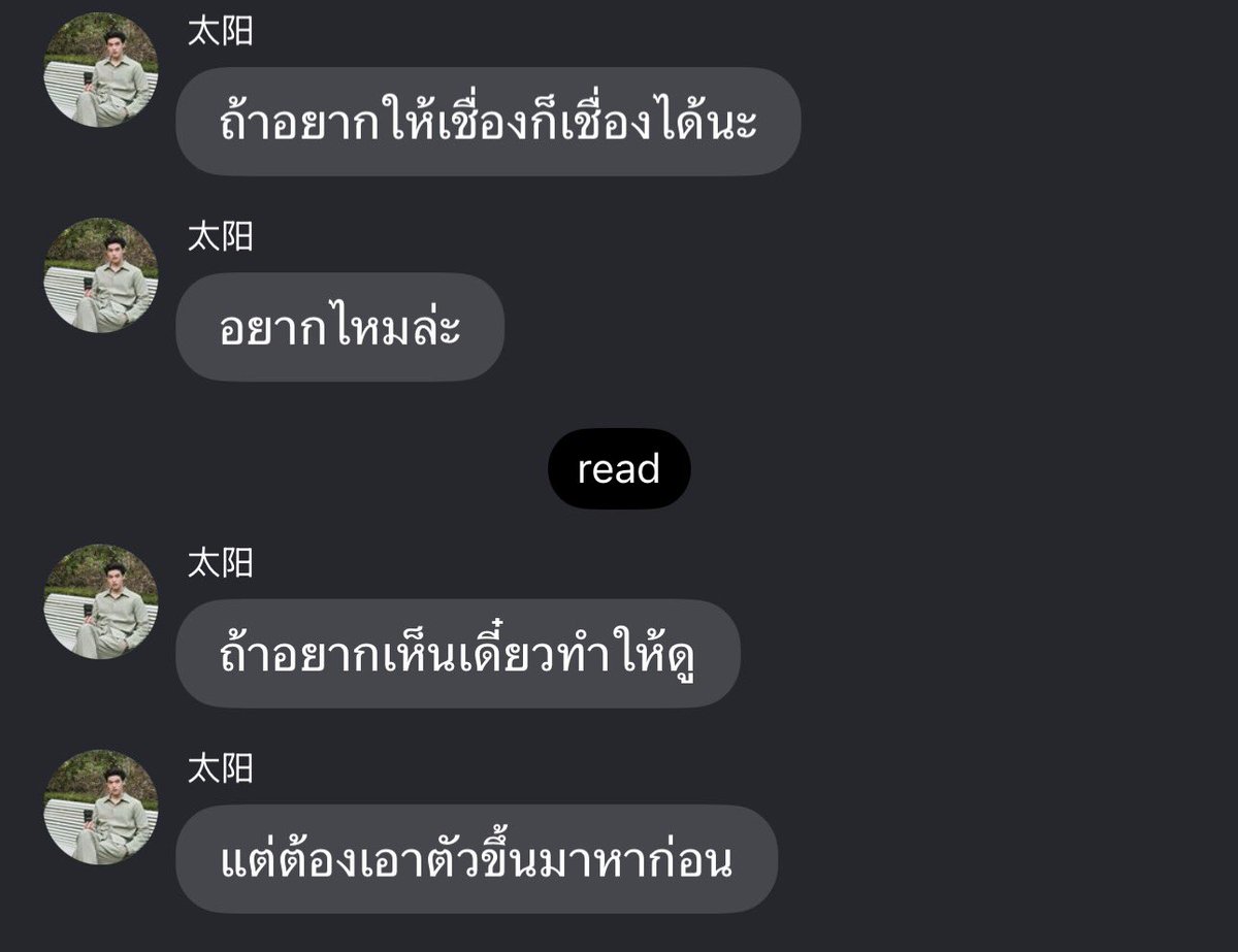 𝙢𝙞𝙢𝙚𝙬 tweet media