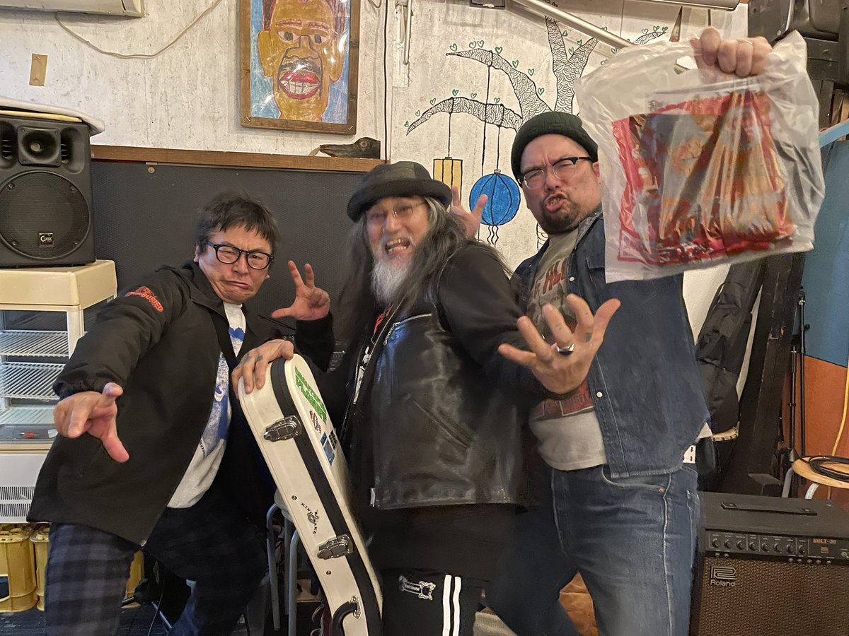 Engine_Records tweet media