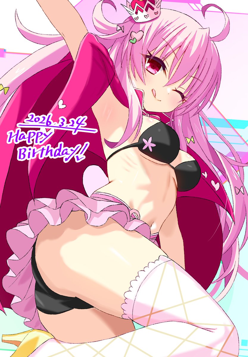 佐倉透 tweet media