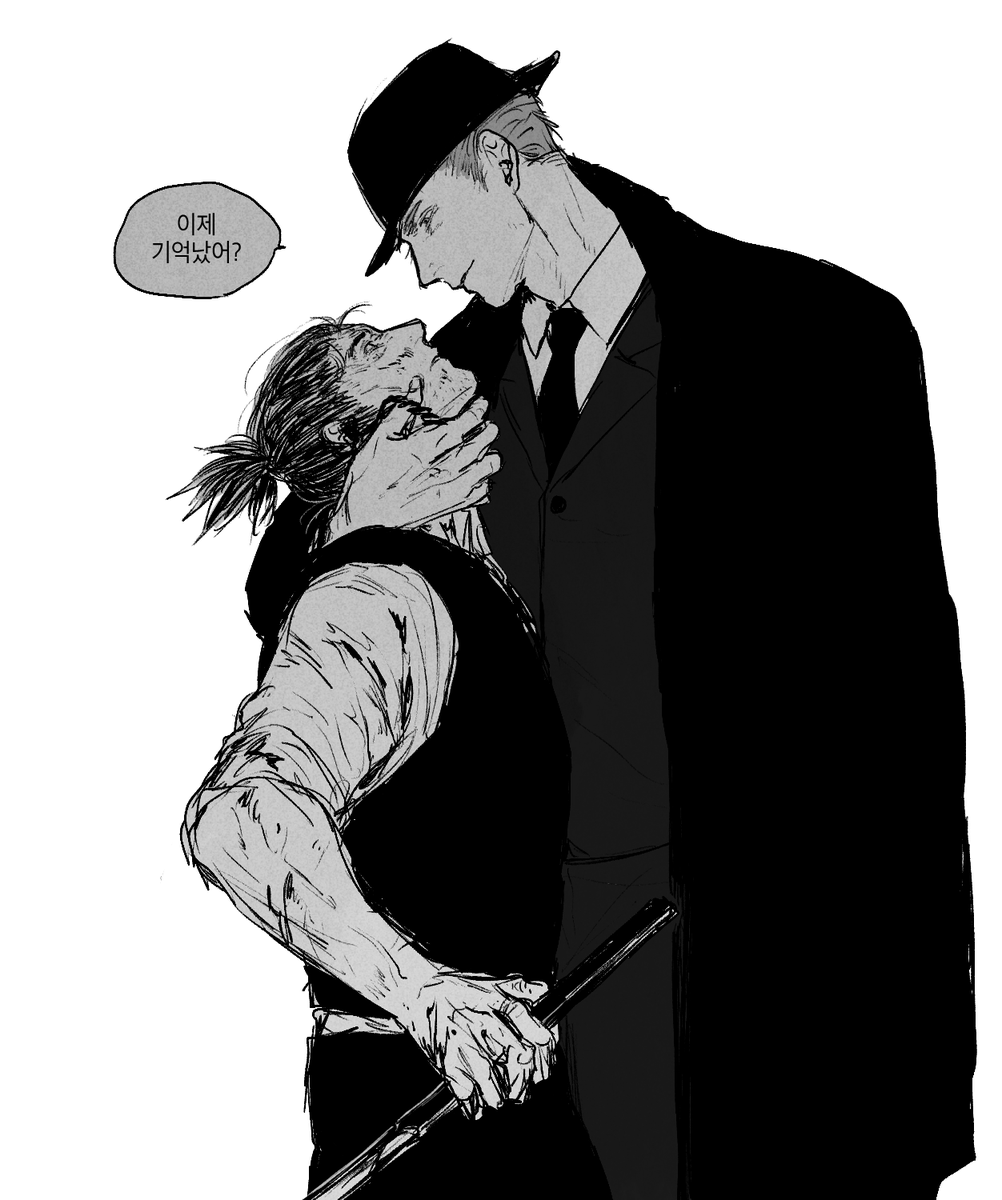 (메인트통판)먼식 tweet media