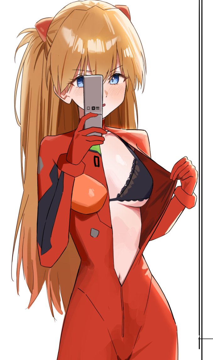 sweetCho011's tweet photo. アスカ https://t.co/OXjjF6QgWT