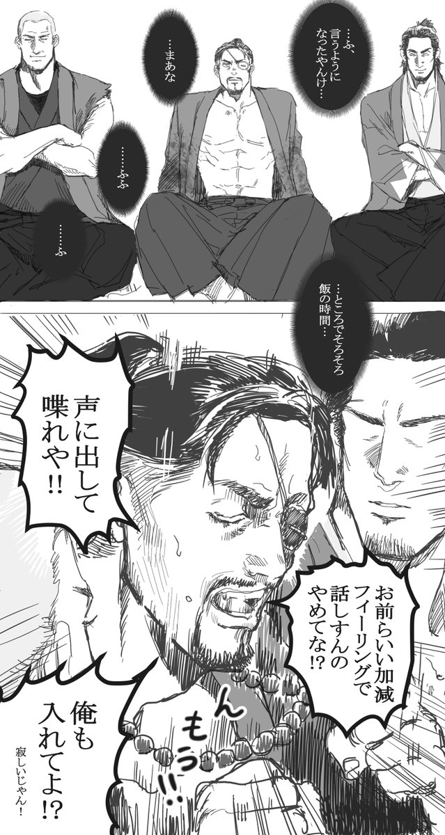 かべりふちゃん🔞 tweet media