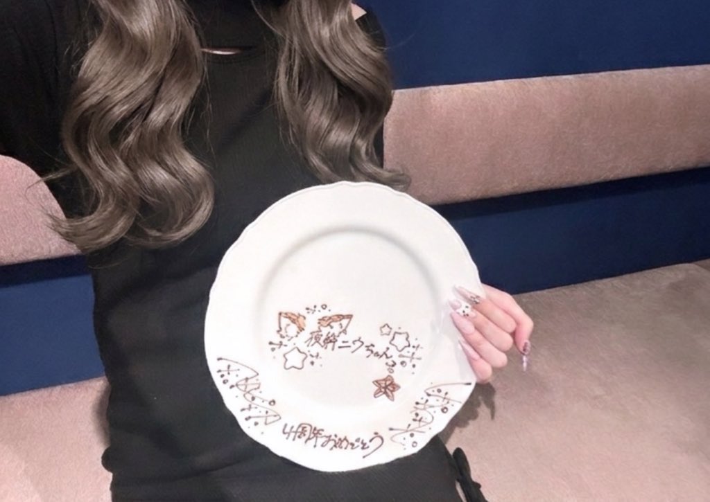 かふぇおれ tweet media