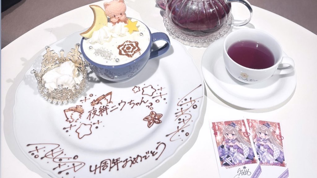 かふぇおれ tweet media