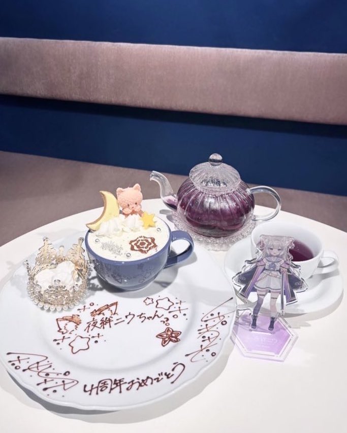 かふぇおれ tweet media