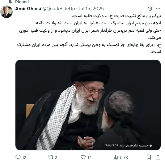 Kherse Varzaghan tweet media