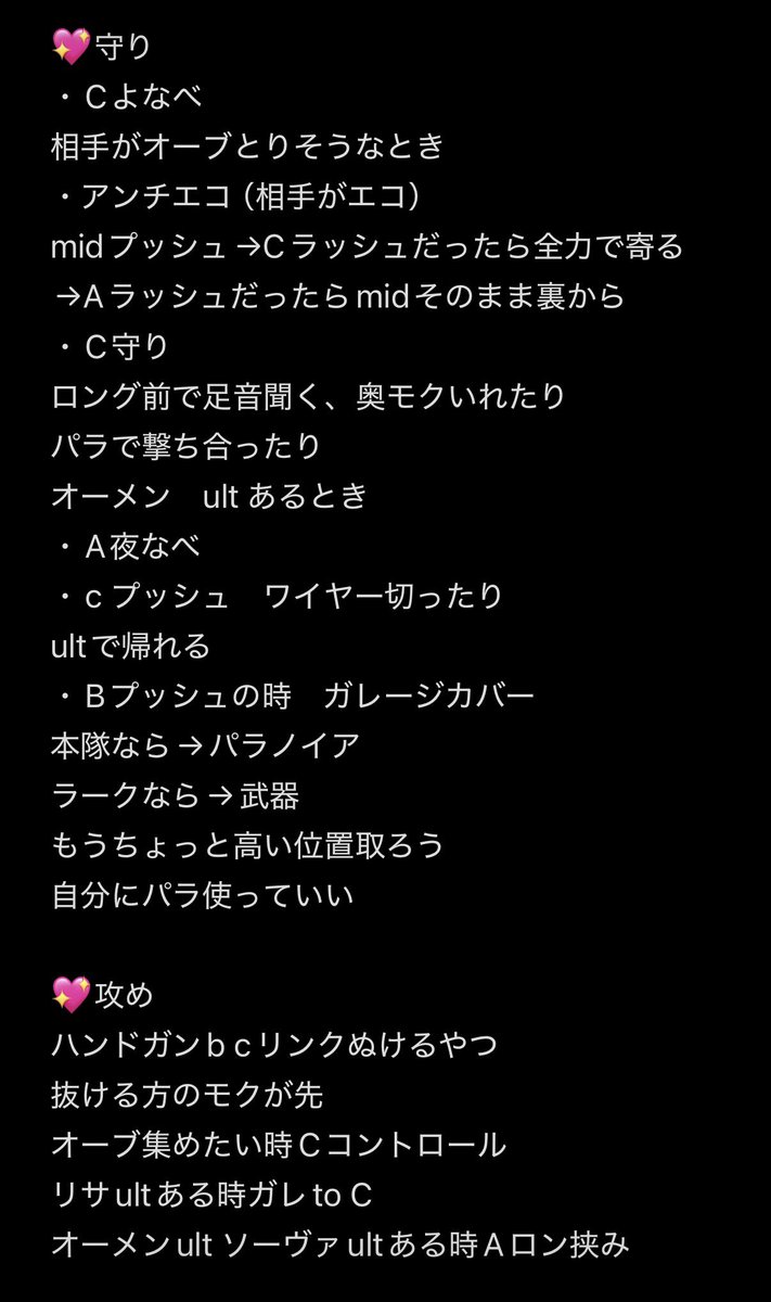 ﾍﾞﾆｰﾀ tweet media