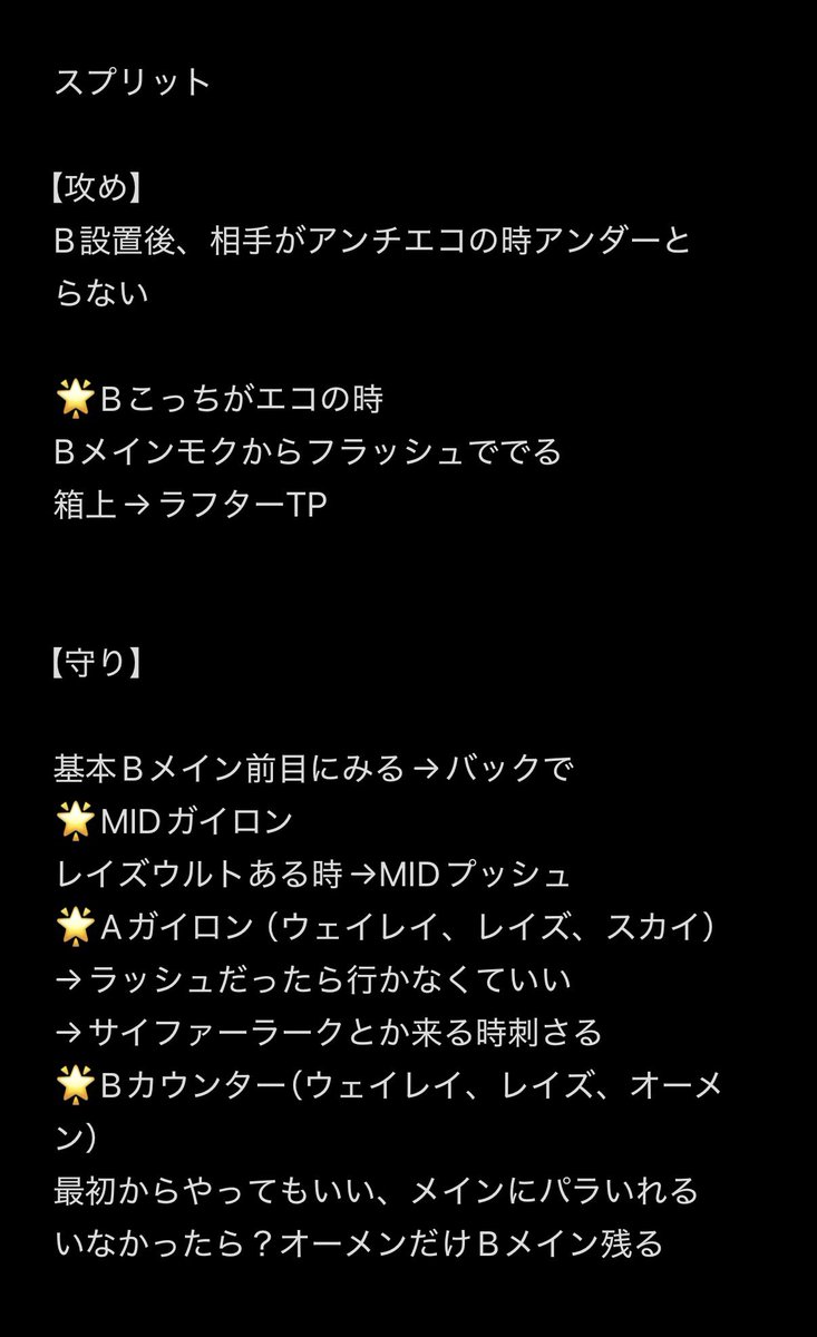 ﾍﾞﾆｰﾀ tweet media