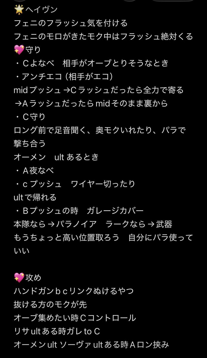 ﾍﾞﾆｰﾀ tweet media