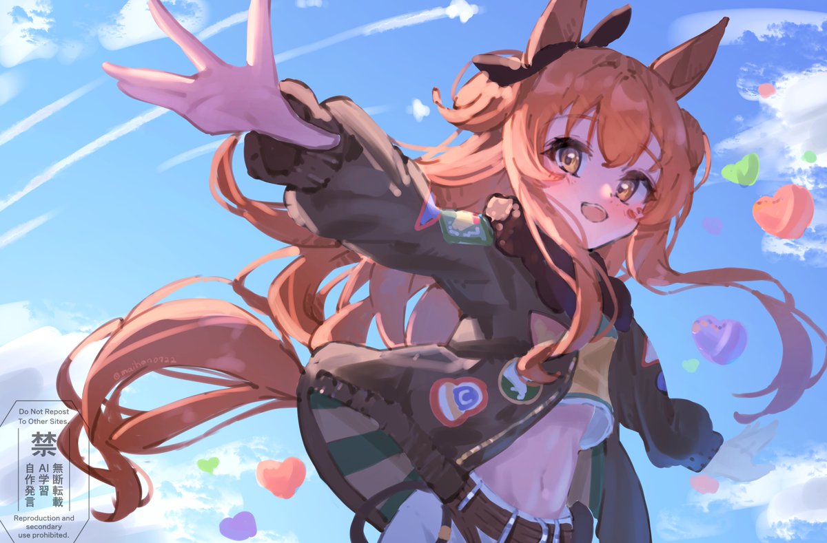 まい飯＠Skeb募集中 tweet media