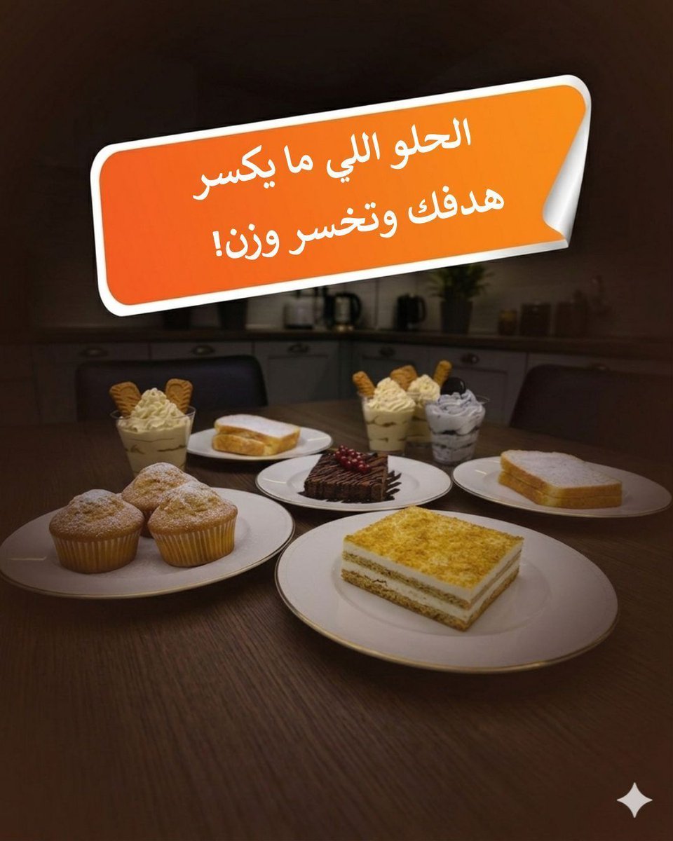 HealthChart tweet media