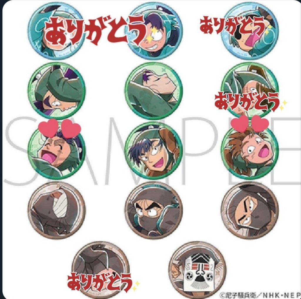 ぽんじろう@通知不良 tweet media