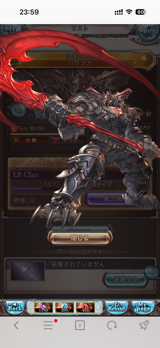 Shimooka tweet media