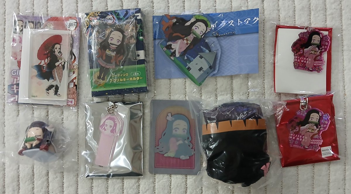 공·구·판 거래계 tweet media