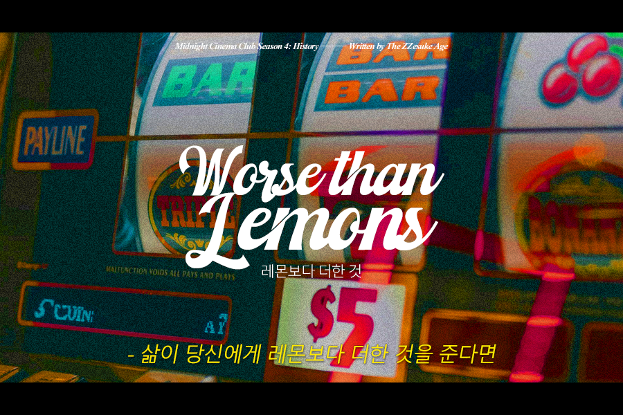 TEAM 스케 tweet media