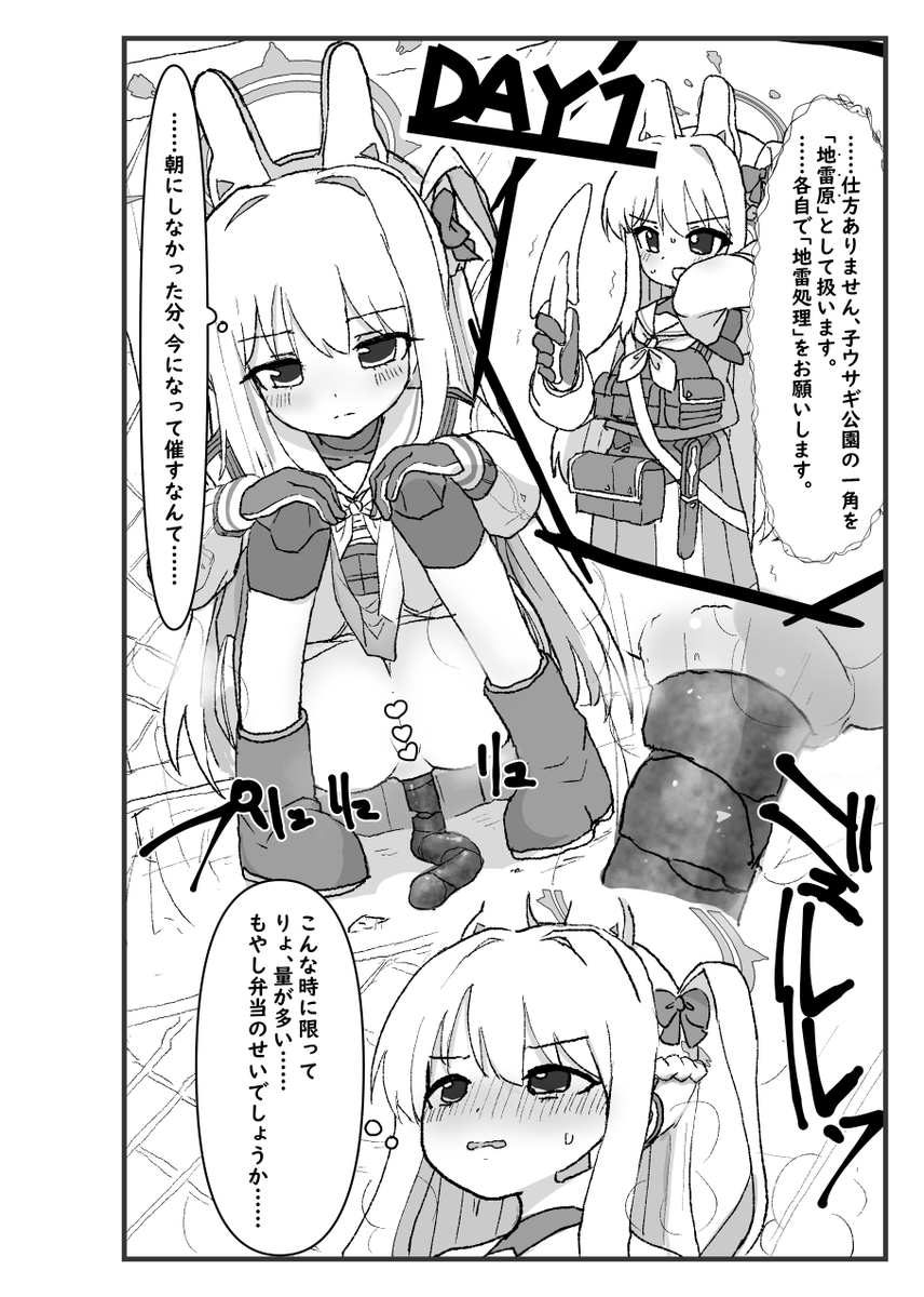 くろがね囲炉裏🐼🔞 tweet media