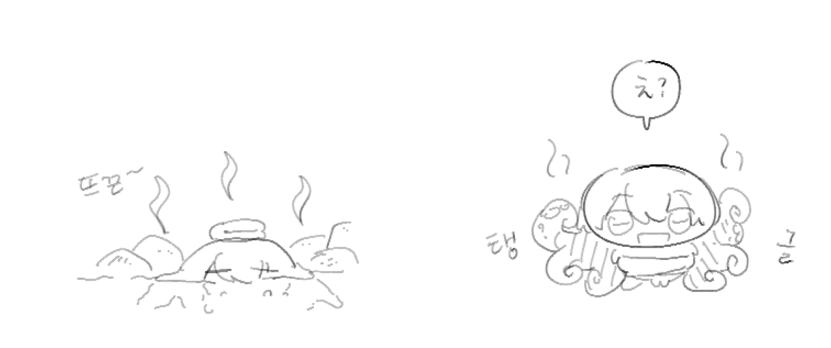 버옹이 tweet media