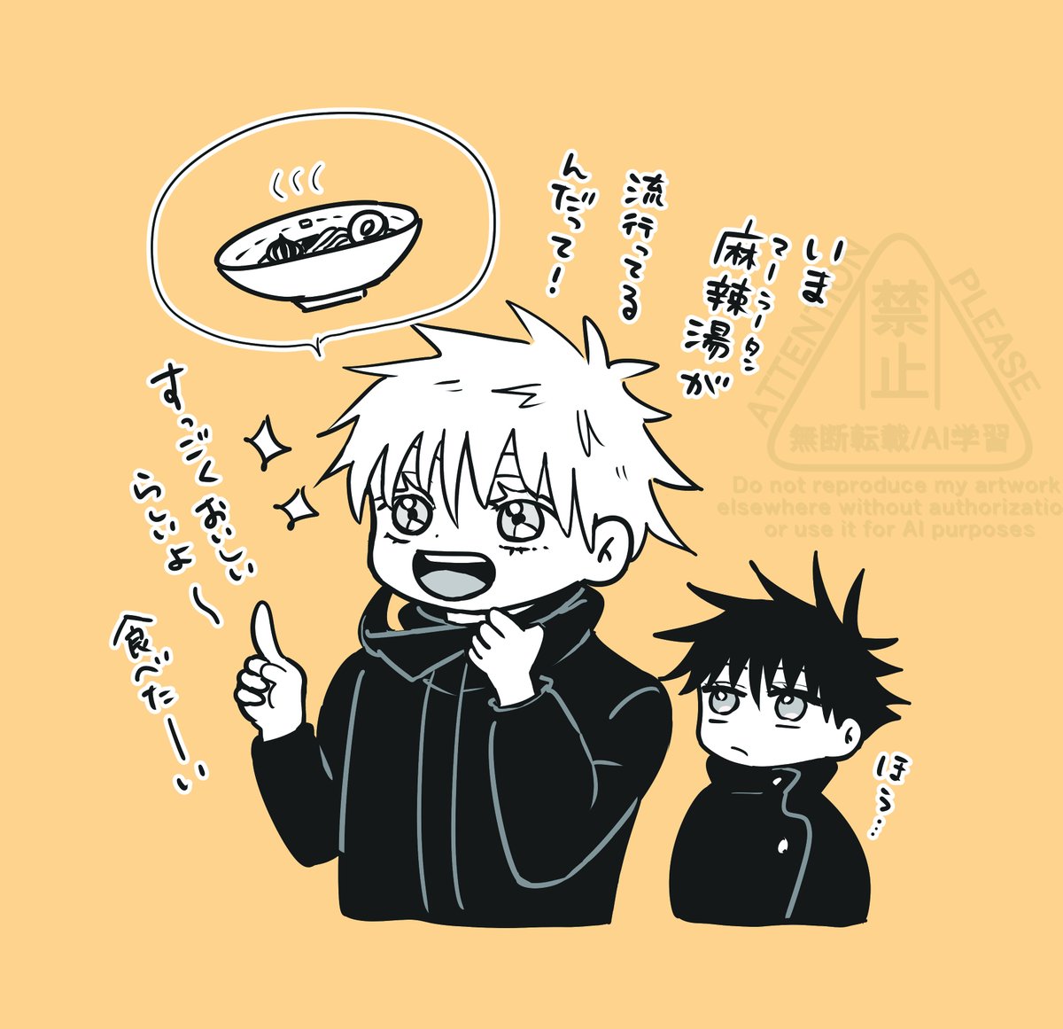 シマコ🦓 tweet media