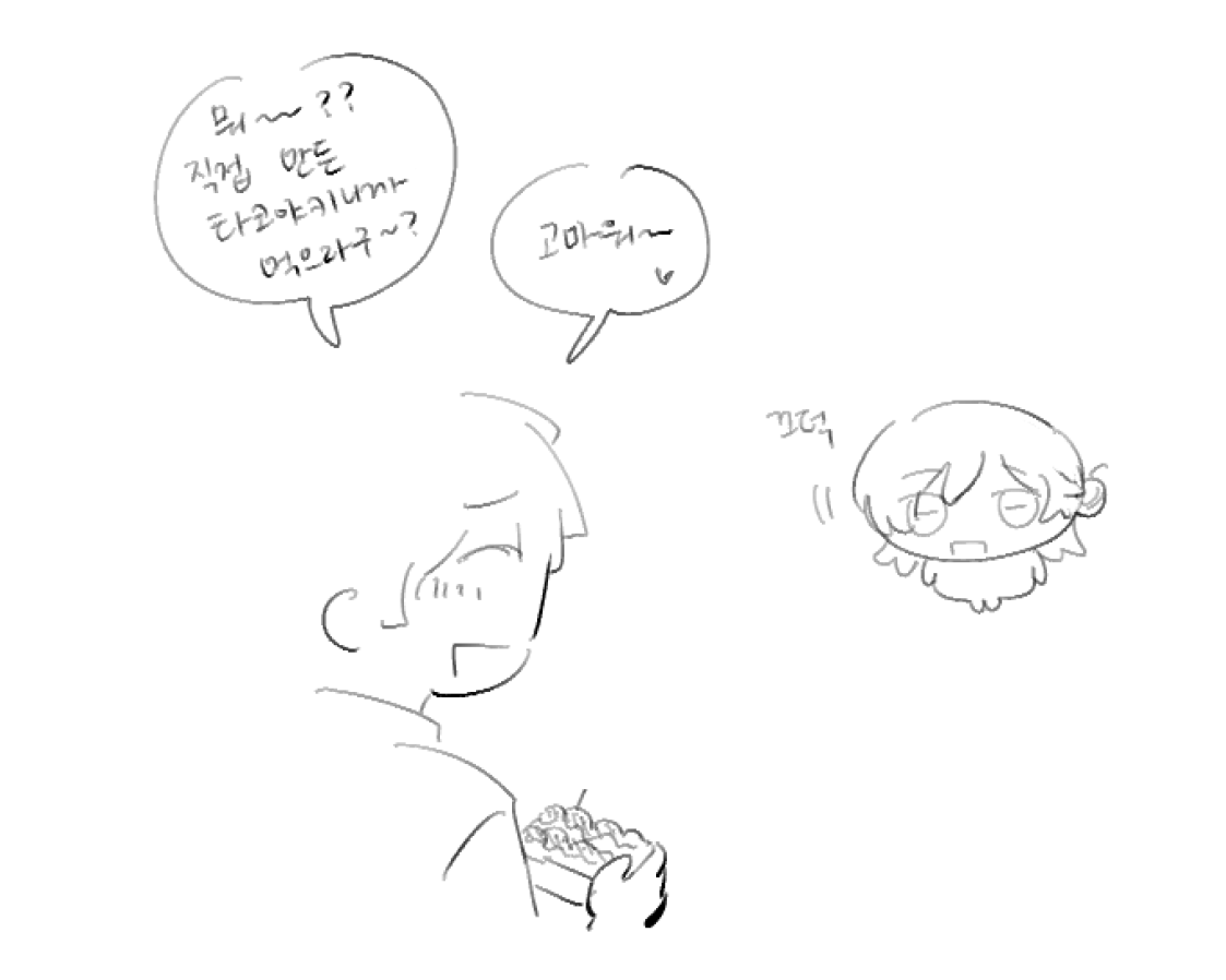 버옹이 tweet media