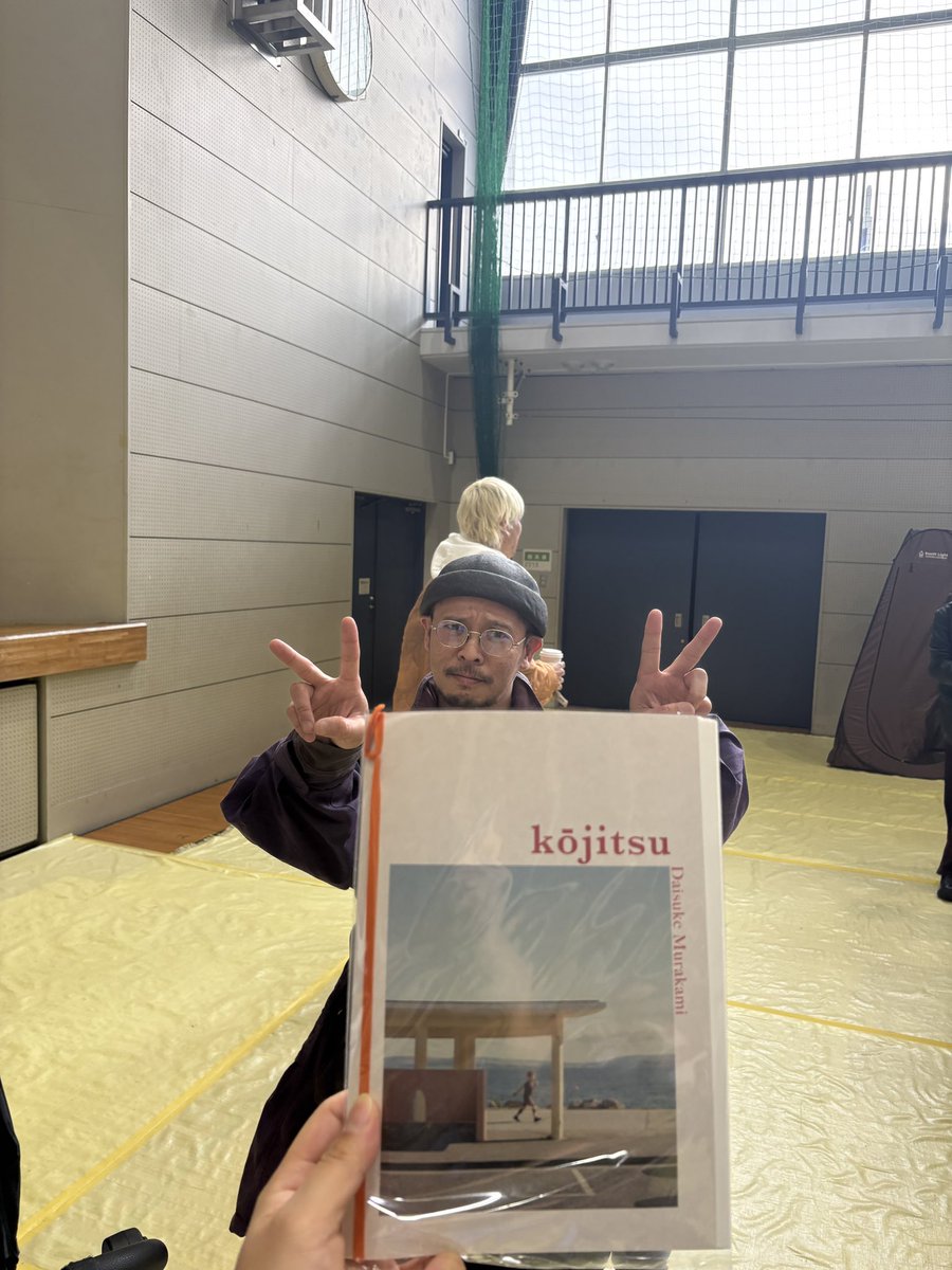 小野雄大/Yudai Ono tweet media