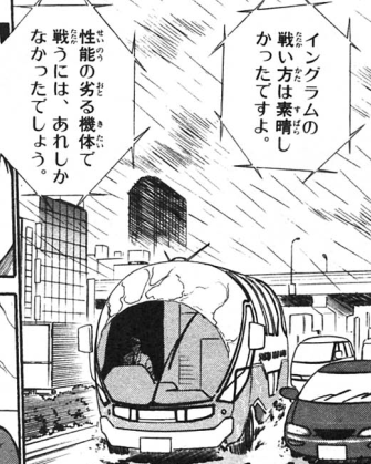 神無月久音 tweet media