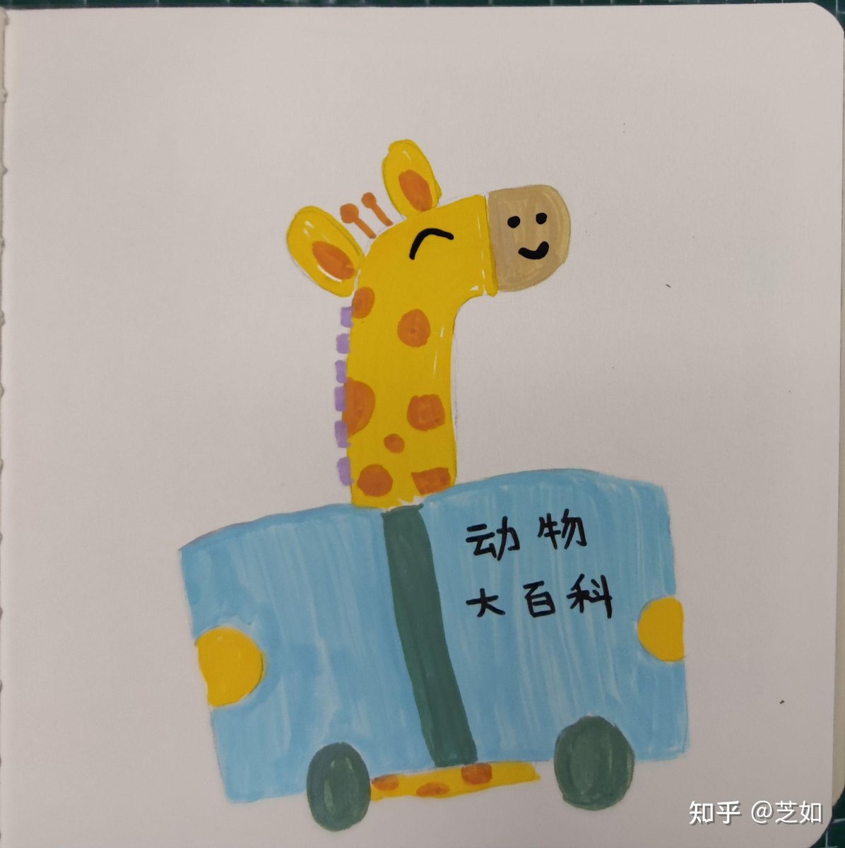 javier caballero tweet media