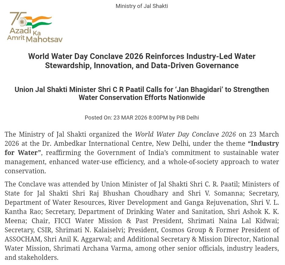 PIB | Ministry of Jal Shakti tweet media
