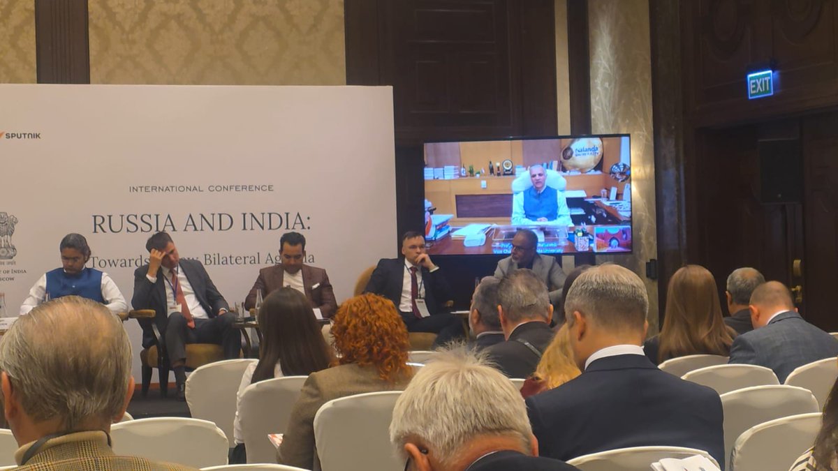 Nalanda University tweet media