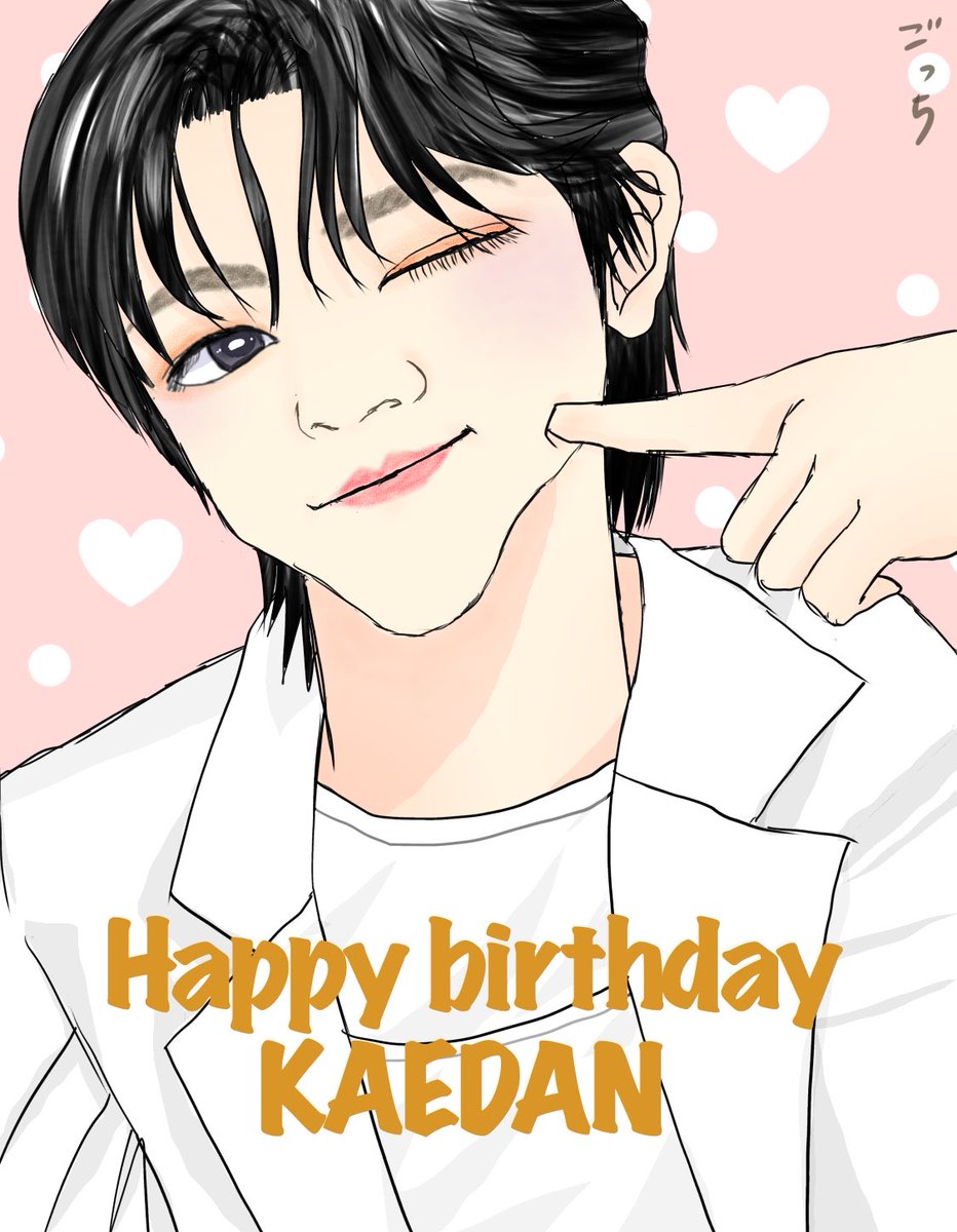 ごっち大王の家来 tweet media