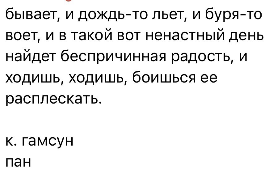 Luyba Peace tweet media