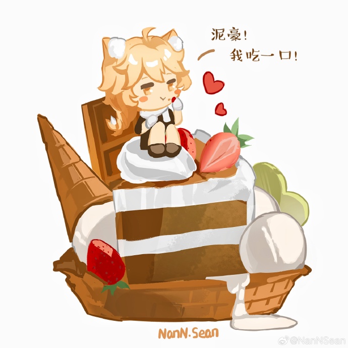 purenature tweet media